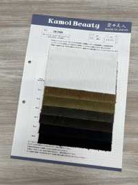 SK7020 Velluto A Coste Shakal (Biologico) 9W Con Speciale Trattamento Di Lavaggio.[Tessile / Tessuto] Kumoi Beauty Foto secondaria