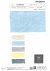 OS60100 60 Chambray di lino francese