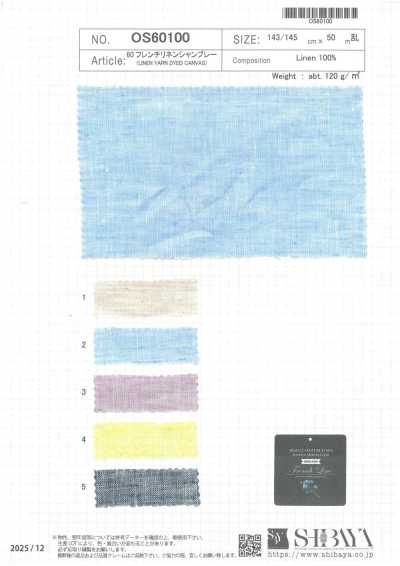 OS60100 60 Chambray di lino francese