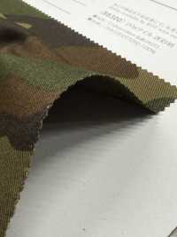 B88300Z Tessuto Twill A 20 Fili Con Stampa Animalier[Tessile / Tessuto] VANCET Foto secondaria