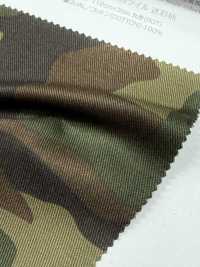 B88300Z Tessuto Twill A 20 Fili Con Stampa Animalier[Tessile / Tessuto] VANCET Foto secondaria