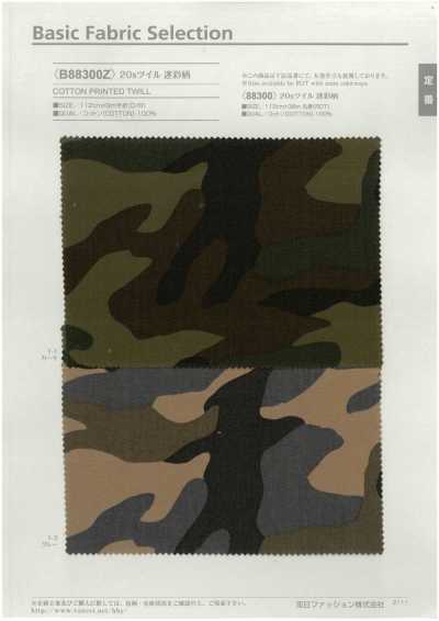 B88300Z Stampa animalier in twill 20s