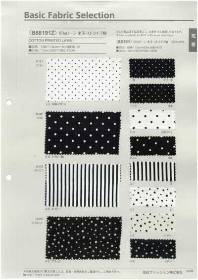 B88191Z Batista 60s a pois e righe, mezzo piegato