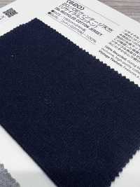 620 Maglia Vintage 20//0E (Cotone Riciclato)[Tessile / Tessuto] VANCET Foto secondaria