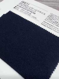 621 Maglia A Coste Circolari Vintage 20/0E (Cotone Riciclato)[Tessile / Tessuto] VANCET Foto secondaria