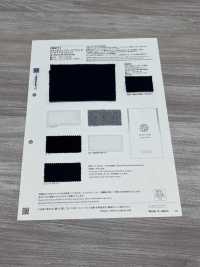 621 Maglia A Coste Circolari Vintage 20/0E (Cotone Riciclato)[Tessile / Tessuto] VANCET Foto secondaria