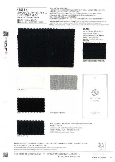 621 20/0E Costina circolare vintage (cotone riciclato)