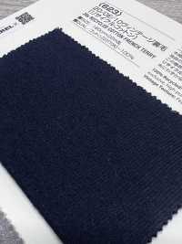 623 20/0E/10 Pile Francese Vintage (Cotone Riciclato)[Tessile / Tessuto] VANCET Foto secondaria