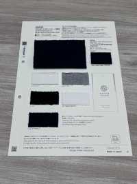 623 20/0E/10 Pile Francese Vintage (Cotone Riciclato)[Tessile / Tessuto] VANCET Foto secondaria