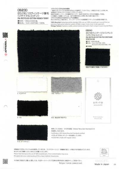 623 20/0E/10 French Terry vintage (cotone riciclato)