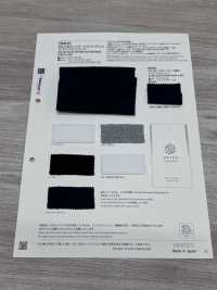 624 Tessuto A Coste Vintage In Spandex TERECO 20/0E (Cotone Riciclato)[Tessile / Tessuto] VANCET Foto secondaria