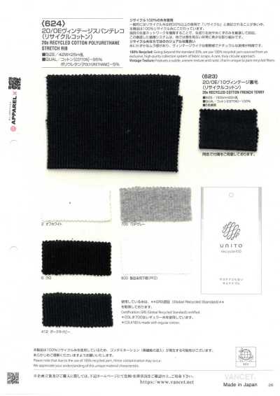 624 20/0E Tessuto a costina TERECO Vintage in elastan (cotone riciclato)