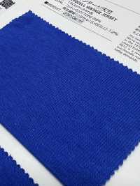 688 Maglia Vintage 8812[Tessile / Tessuto] VANCET Foto secondaria