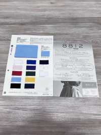 689 8812 Costine Circolari Vintage[Tessile / Tessuto] VANCET Foto secondaria