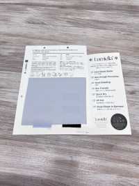 9002 Lumière Georgette[Tessile / Tessuto] VANCET Foto secondaria