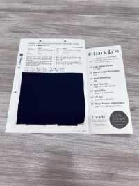 9003 Lumiere Double Weave Stretch[Tessile / Tessuto] VANCET Foto secondaria