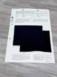 514 Denim A Maglia Effetto Velluto A Coste Da 10 Once[Tessile / Tessuto] VANCET Foto secondaria