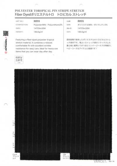 8855 Poliestere tropical stretch tinto in fibra