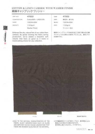 47003 Cambric di cotone e lino con finissaggio lavato