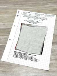 KINANADAKI-30 KINANADAKI 30, Lino Delizioso[Tessile / Tessuto] Komatsuwa Textile Foto secondaria