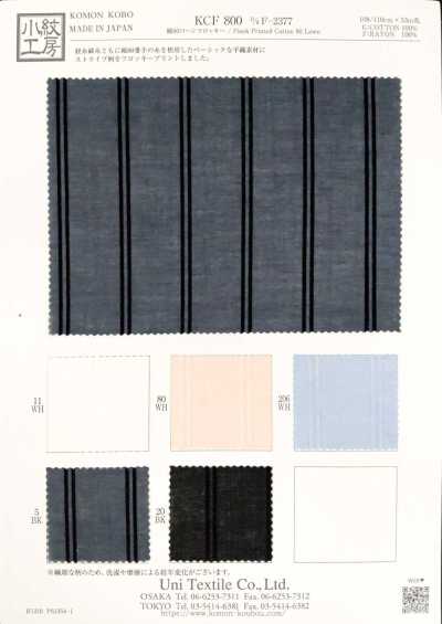 KCF800-F-2377 80% batista di cotone floccata