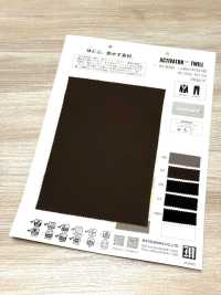 KS3026 ACTIVATOR™ TILL[Tessile / Tessuto] Matsubara Foto secondaria