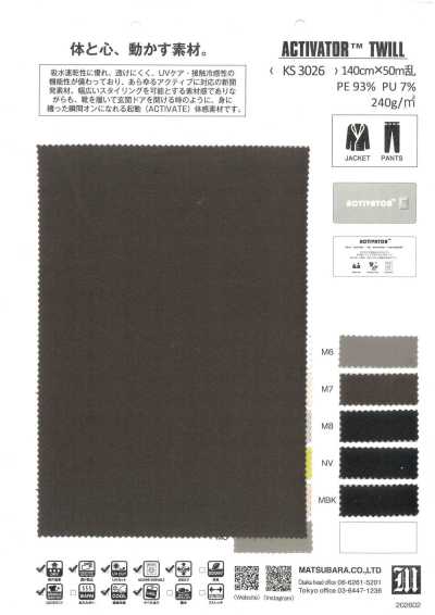 KS3026 ACTIVATOR ™ twill