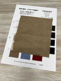 RN5059 1/60 Tela Di Lino Air-In[Tessile / Tessuto] KOYAMA Foto secondaria