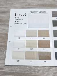 1100 Metà In Tricot[Tessile / Tessuto] Foto secondaria