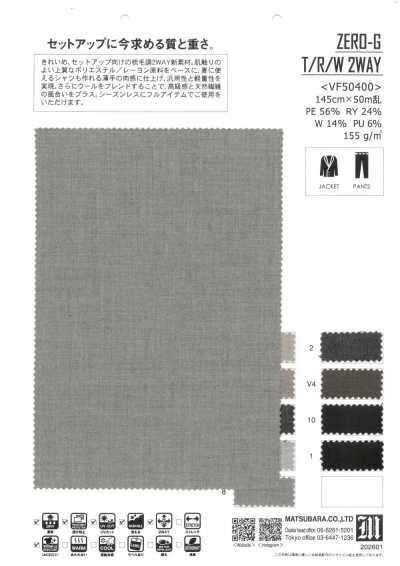 VF50400 ZERO-G T/R/W 2 vie