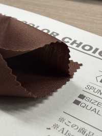 B80100Z Tela Di Cotone T/C 45 Fili, Piegata A Metà[Tessile / Tessuto] VANCET Foto secondaria