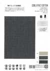 UA07965 Cotone effetto fresco