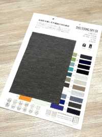 ZB737 RIPARO BUCO SECCO[Tessile / Tessuto] Matsubara Foto secondaria