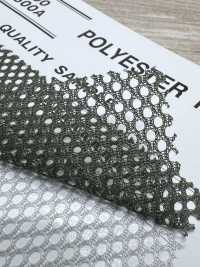 E7500 Rete In Poliestere[Tessile / Tessuto] Foto secondaria