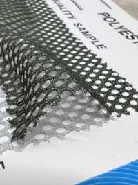 E7500 Rete In Poliestere[Tessile / Tessuto] Foto secondaria