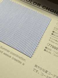 B77000Z Cordline Piegato A Metà[Tessile / Tessuto] VANCET Foto secondaria