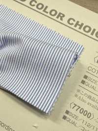 B77000Z Cordline Piegato A Metà[Tessile / Tessuto] VANCET Foto secondaria