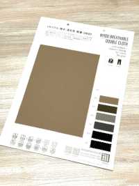 ZY10004 Tessuto Doppio Traspirante NY100[Tessile / Tessuto] Matsubara Foto secondaria