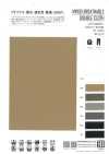 ZY10004 Tessuto Doppio Traspirante NY100