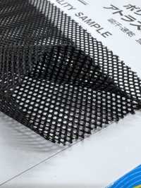 EM-3275S Rete In Poliestere Atlas[Tessile / Tessuto] Foto secondaria