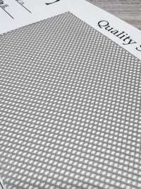 78 Rete In Poliestere Atlas[Tessile / Tessuto] Foto secondaria