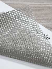 78 Rete In Poliestere Atlas[Tessile / Tessuto] Foto secondaria