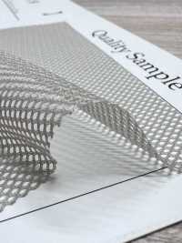 78 Rete In Poliestere Atlas[Tessile / Tessuto] Foto secondaria