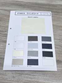 T4001S Cordone Della Regina[Tessile / Tessuto] Foto secondaria