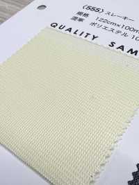 555 Slakey[Tessile / Tessuto] Foto secondaria