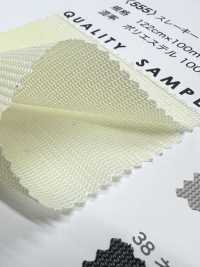 555 Slakey[Tessile / Tessuto] Foto secondaria