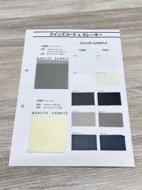 555 Slakey[Tessile / Tessuto] Foto secondaria