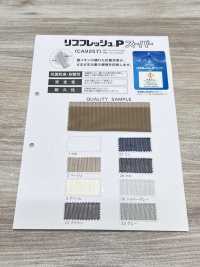 CA9257 Maglia A Coste[Tessile / Tessuto] Foto secondaria