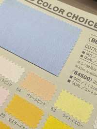 B64500Z 200 Pezzi Di Panno Di Lana Tagliati A Metà[Tessile / Tessuto] VANCET Foto secondaria