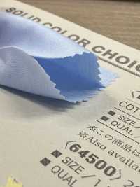 B64500Z 200 Pezzi Di Panno Di Lana Tagliati A Metà[Tessile / Tessuto] VANCET Foto secondaria